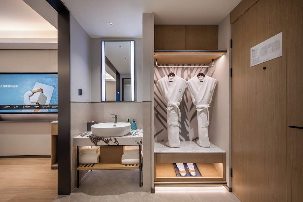 Novotel Shanghai Hongqiao International Airport 68/69