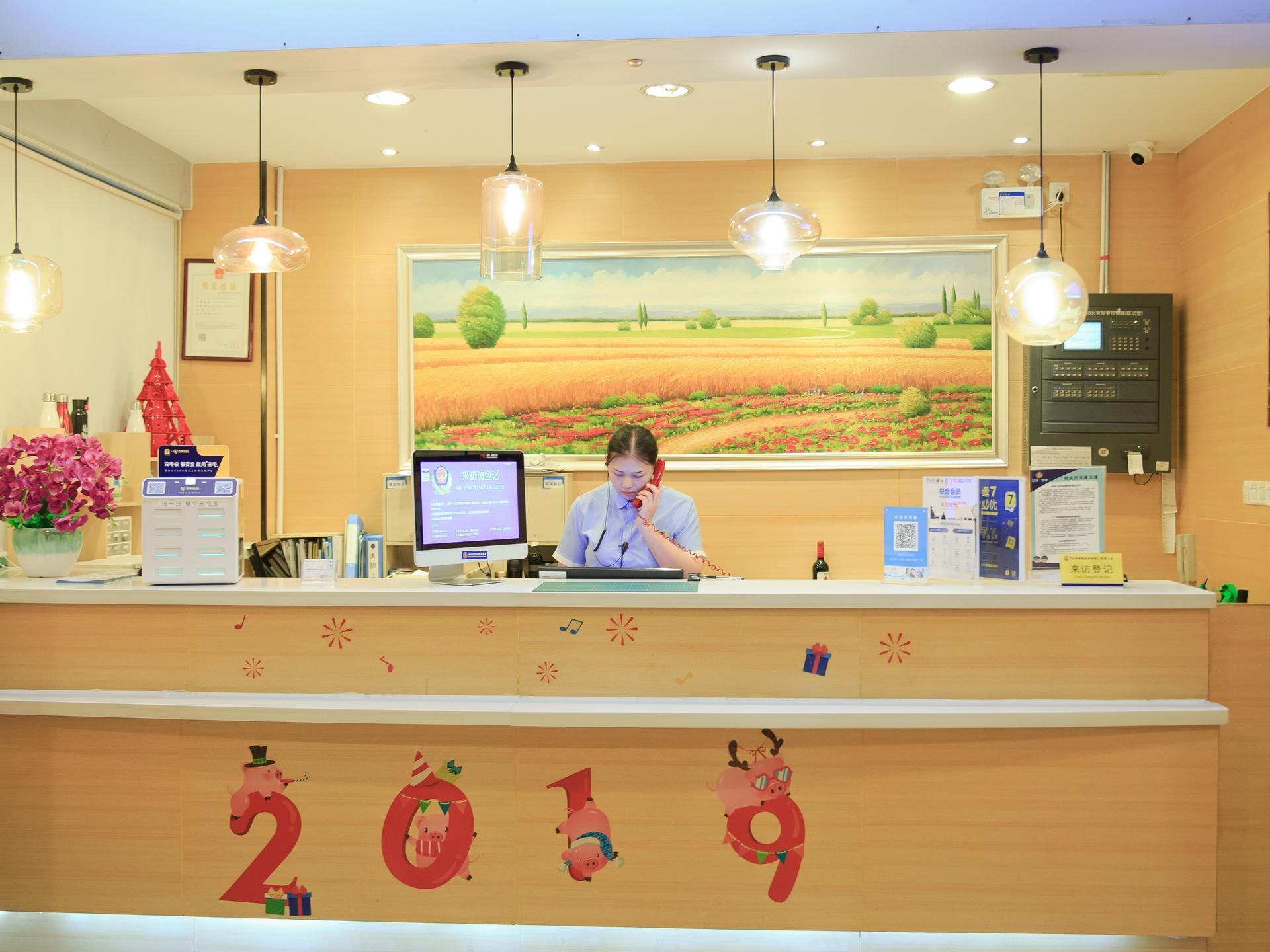 7 Days Inn Sea World 2nd Branch 16/44
