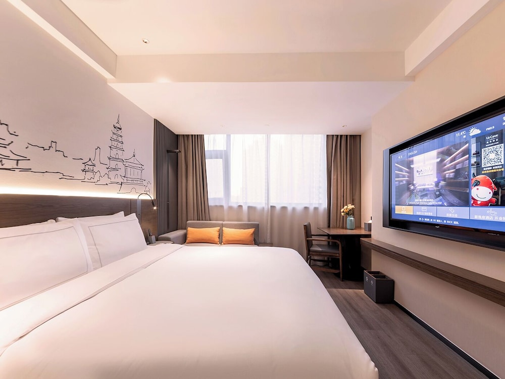 UrCove by Hyatt Xi'an Yanta Hi-Tech 14/50