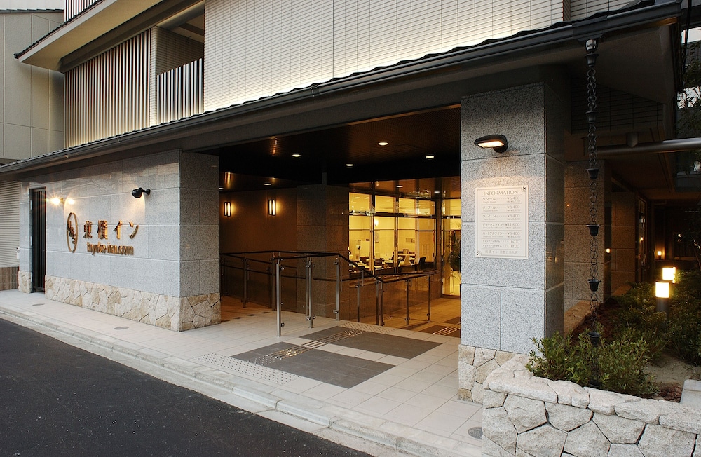 Toyoko Inn Kyoto Gojo-Omiya 14/54