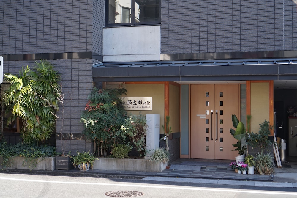 Annex Katsutaro Ryokan 1/29