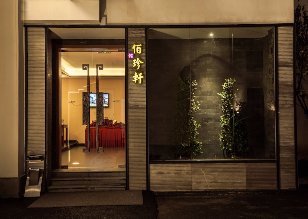 Fliport Garden Hotel Wuyishan 10/50