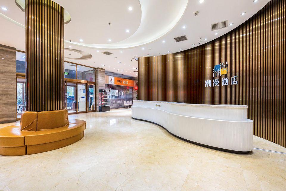 CHEERMAY HOTELS Beijing Temple of Heaven Branch 7/27