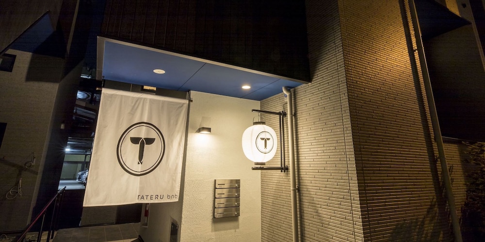 Trip Pod Takasago A(Ex Tateru Bnb) 11/54