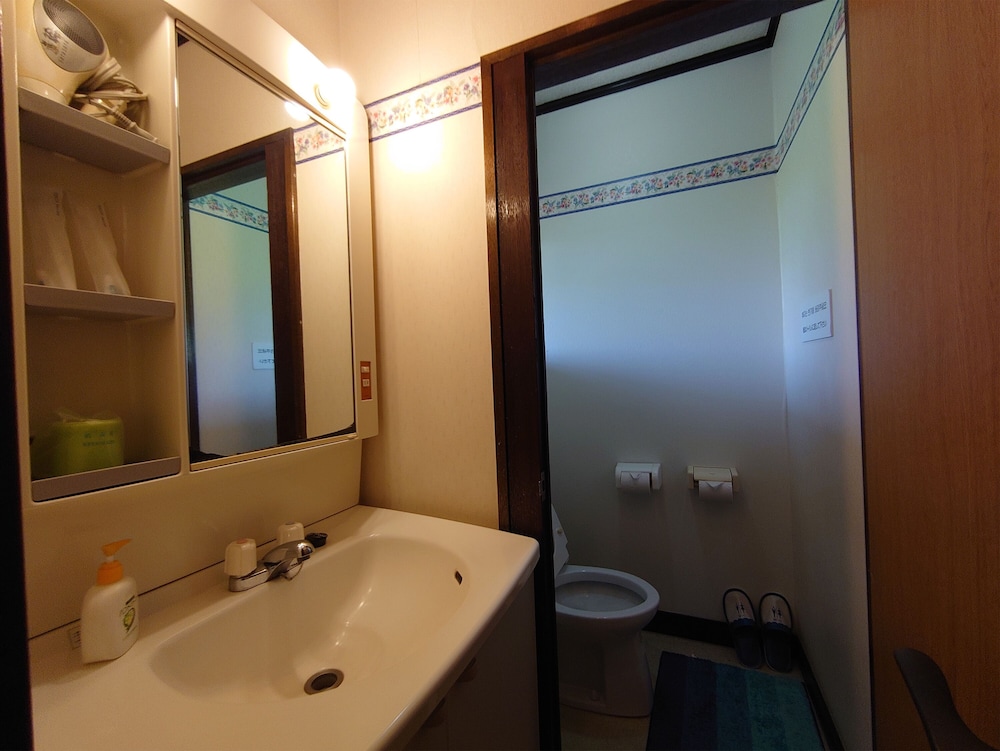 Hasuwa Inn 46/50