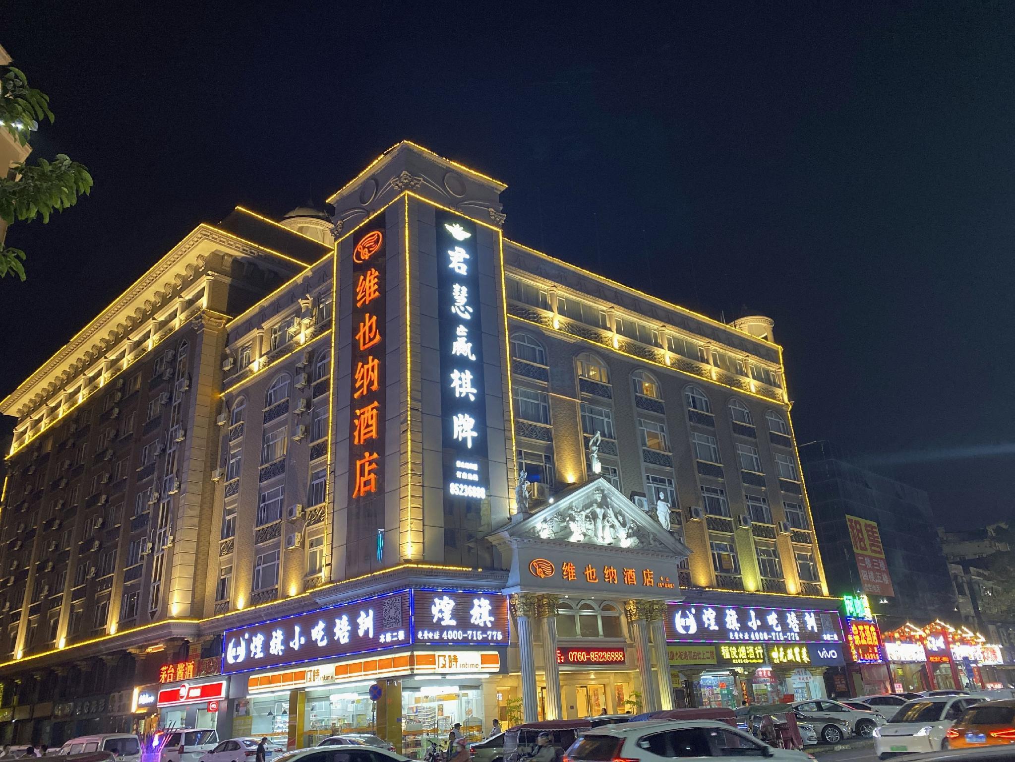Vienna Hotel (Zhongshan Bus Terminal) 3/37