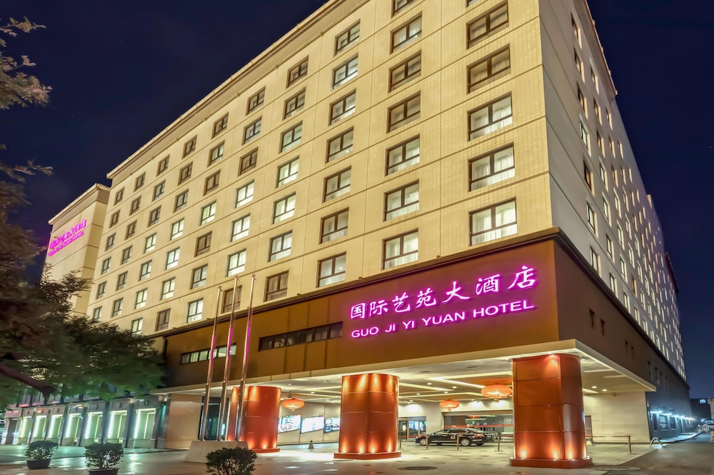 Guo Ji Yi Yuan Hotel Beijing 3/63