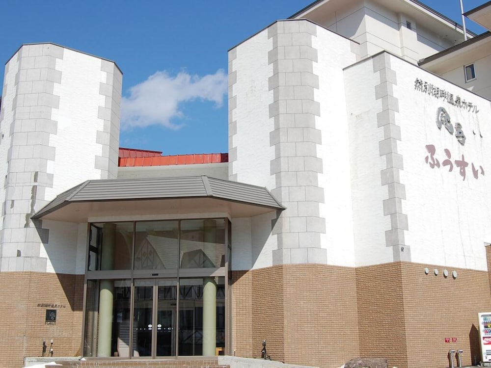 Shikaribetsu Lakeside Onsen Hotel Fusui 5/54