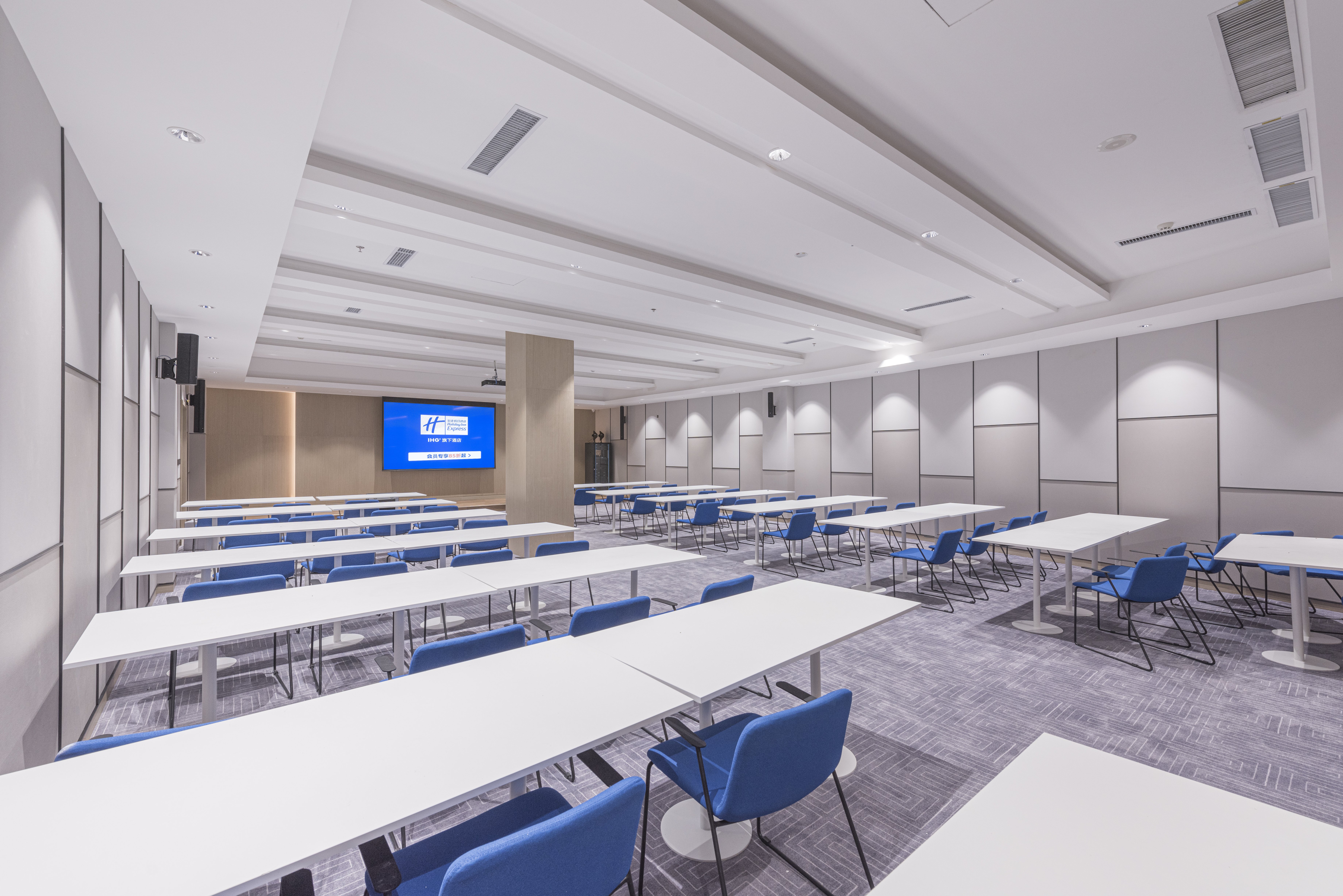Holiday Inn Express Dengfeng Songshan, an IHG Hotel 31/32