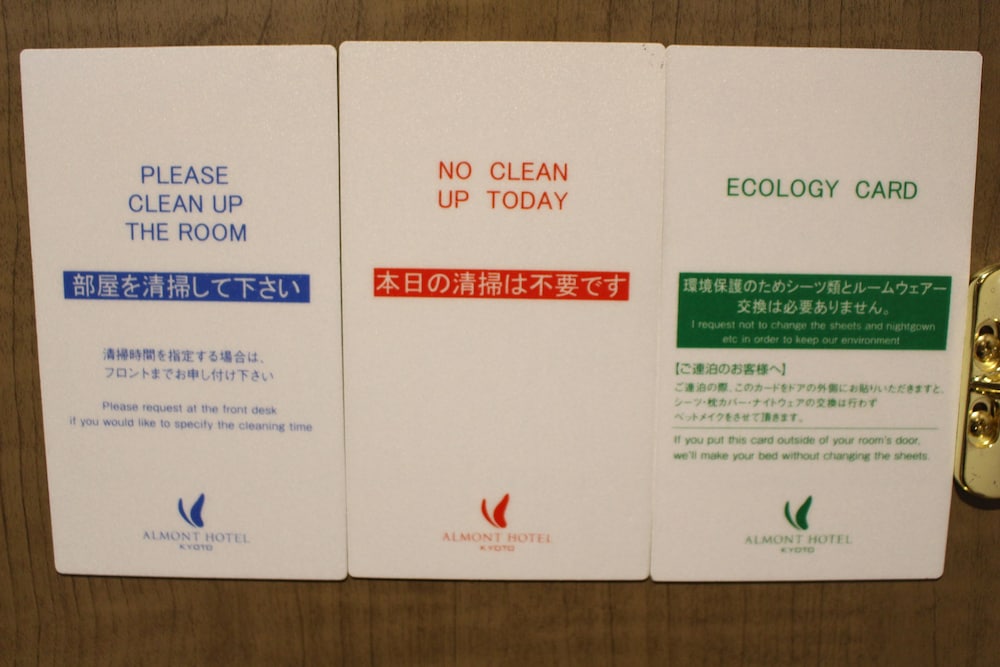 Almont Hotel Kyoto photo4