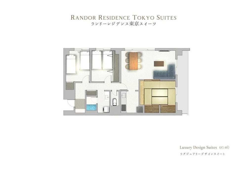 Randor Residence Tokyo Suites (Ex Grand Machiya Second) 1/67