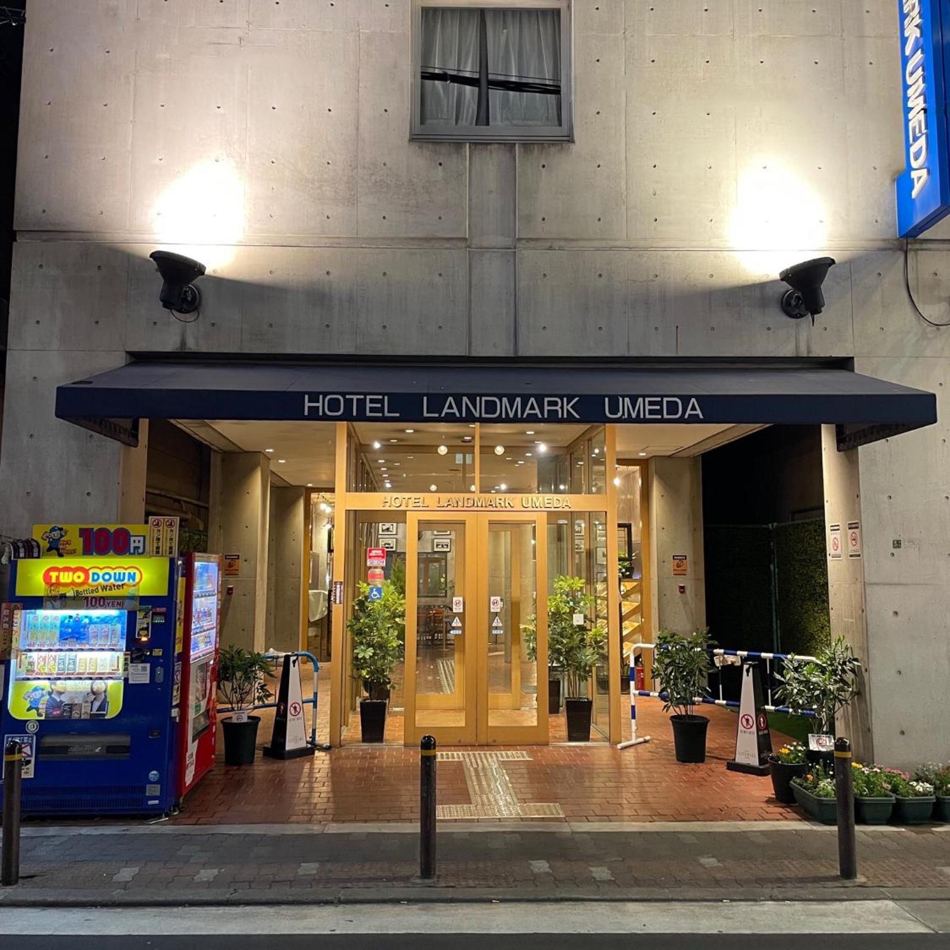 Hotel Landmark Umeda 3/50