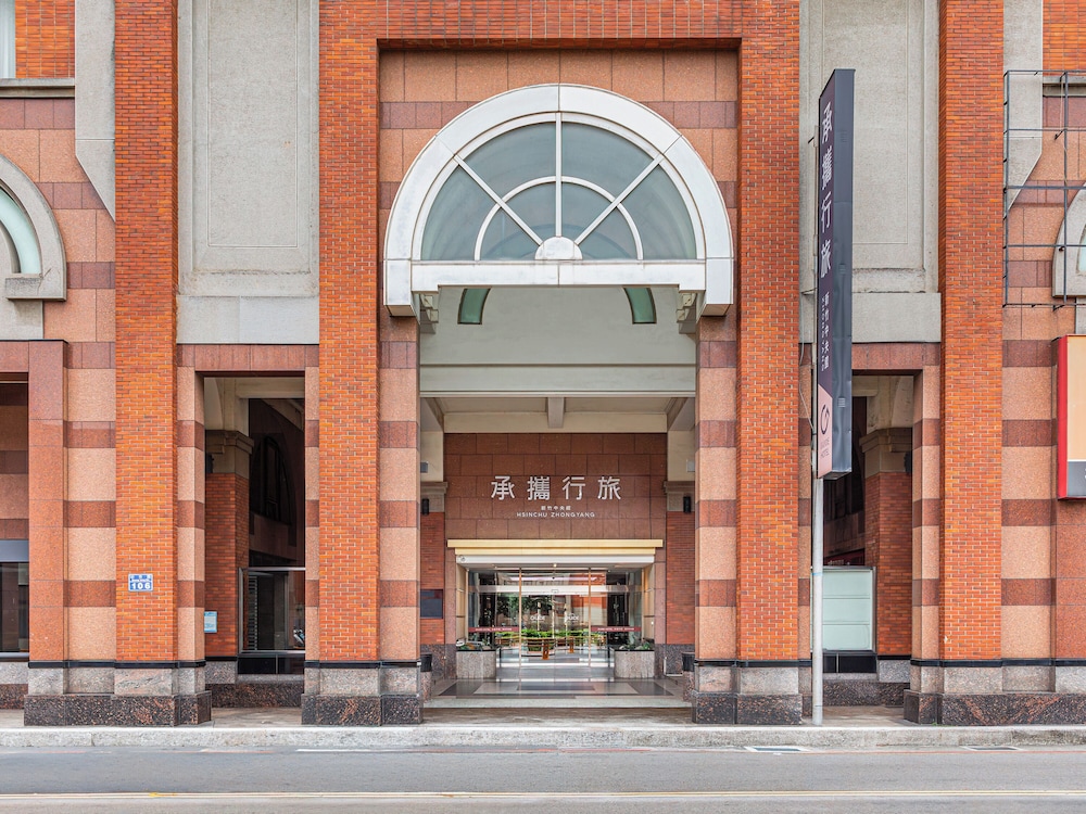 Guide Hotel Hsinchu Zhongyang 5/45