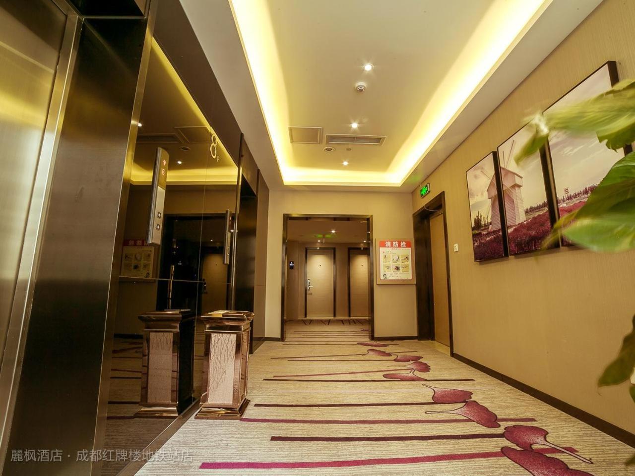 Lavande Hotel (Chengdu Hongpailou Metro Station) 9/35