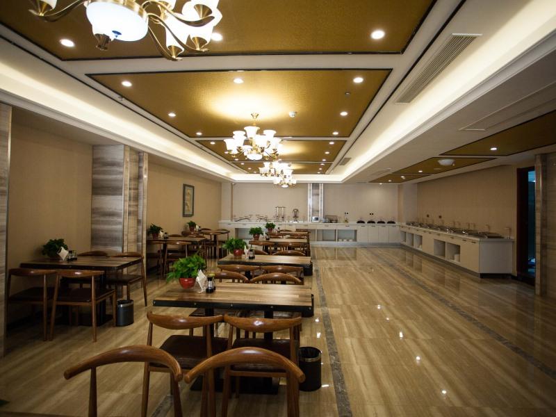 GreenTree Eastern Bozhou Jingwan Wealth Centre Hotel 21/28