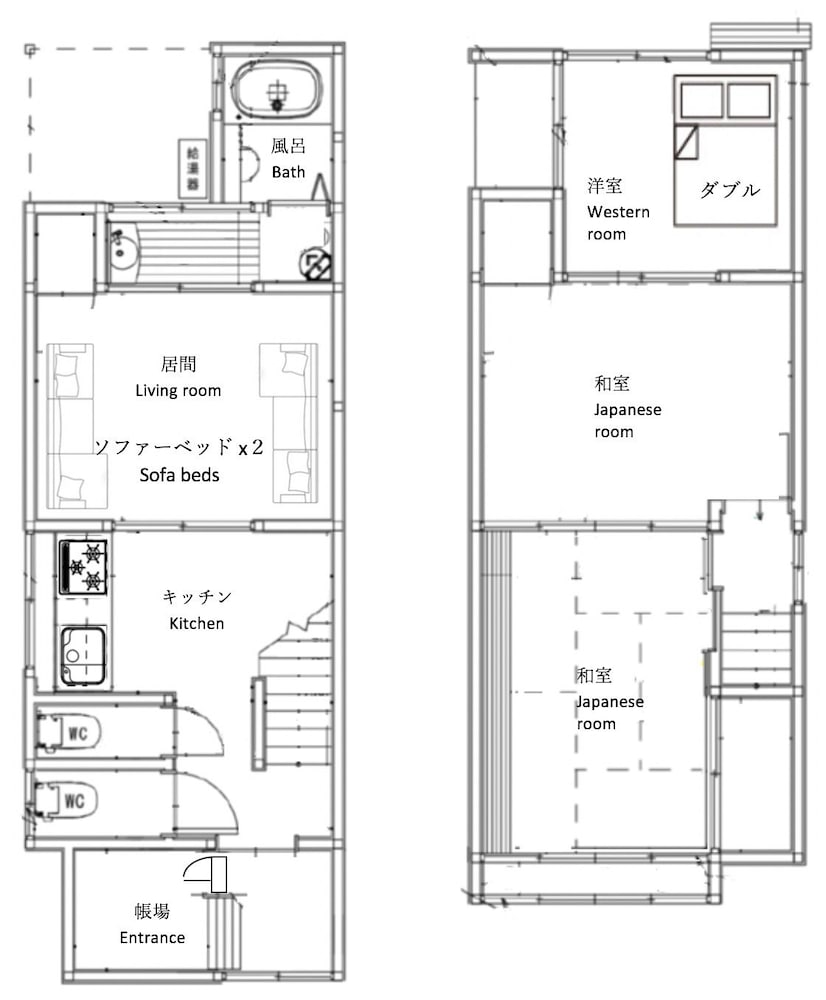 Kyougetsuan 20/39
