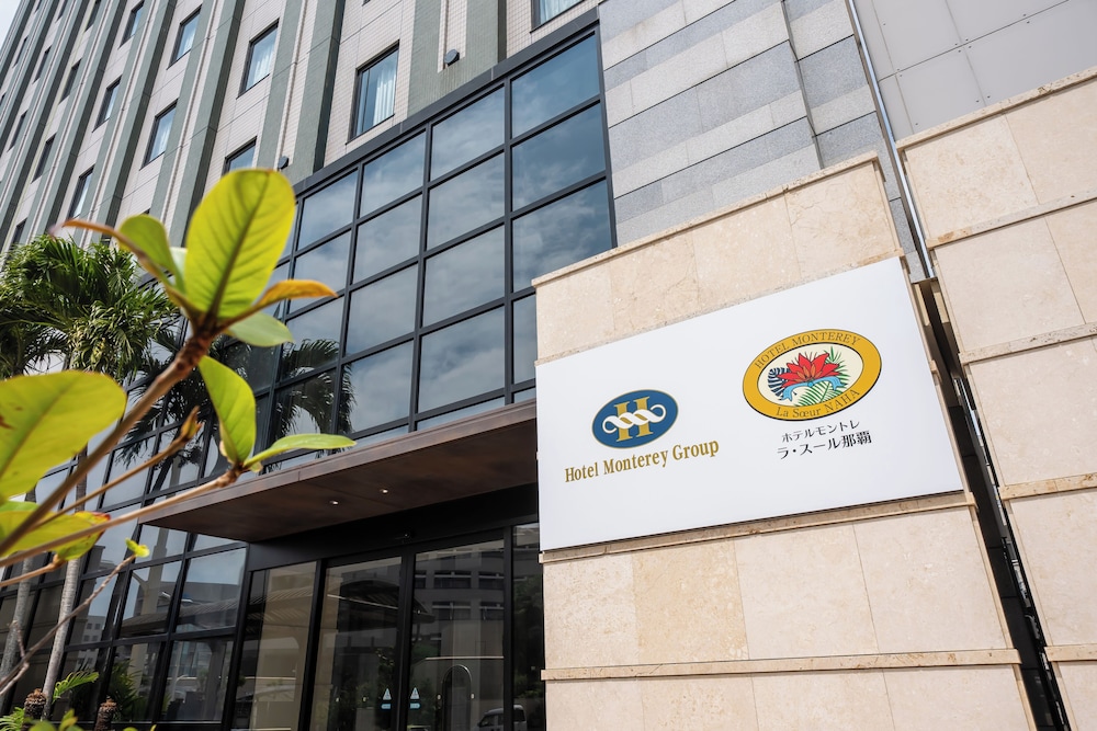 Hotel Monterey La Soeur Naha in NAHA - OKINAWA PREFECTURE