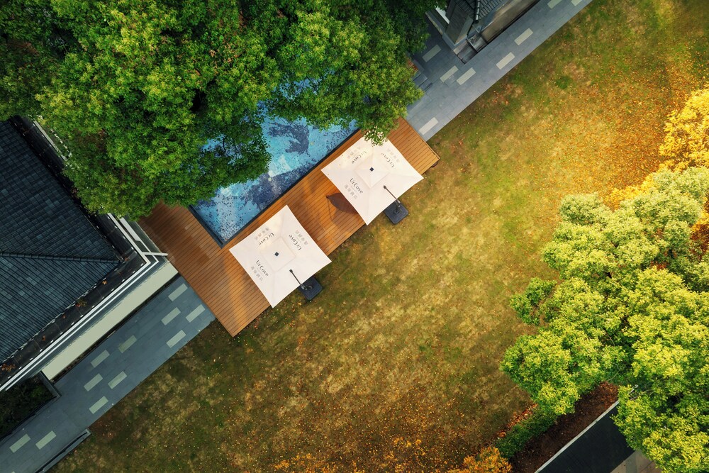 UrCove By Hyatt Nanjing Zhongshanling Resort 31/38