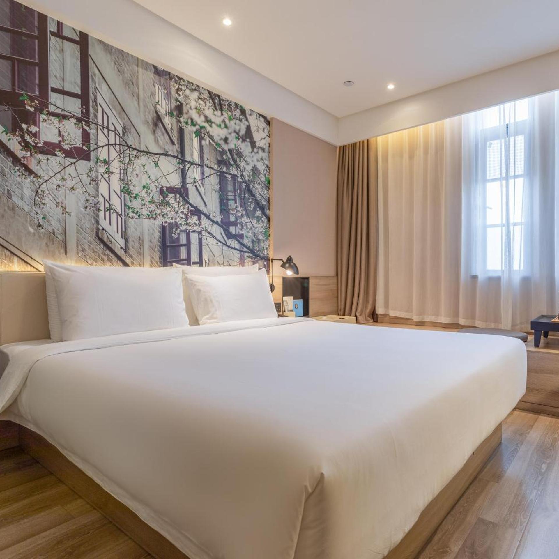 Atour Hotel Wuhan Changqing Road 12/74