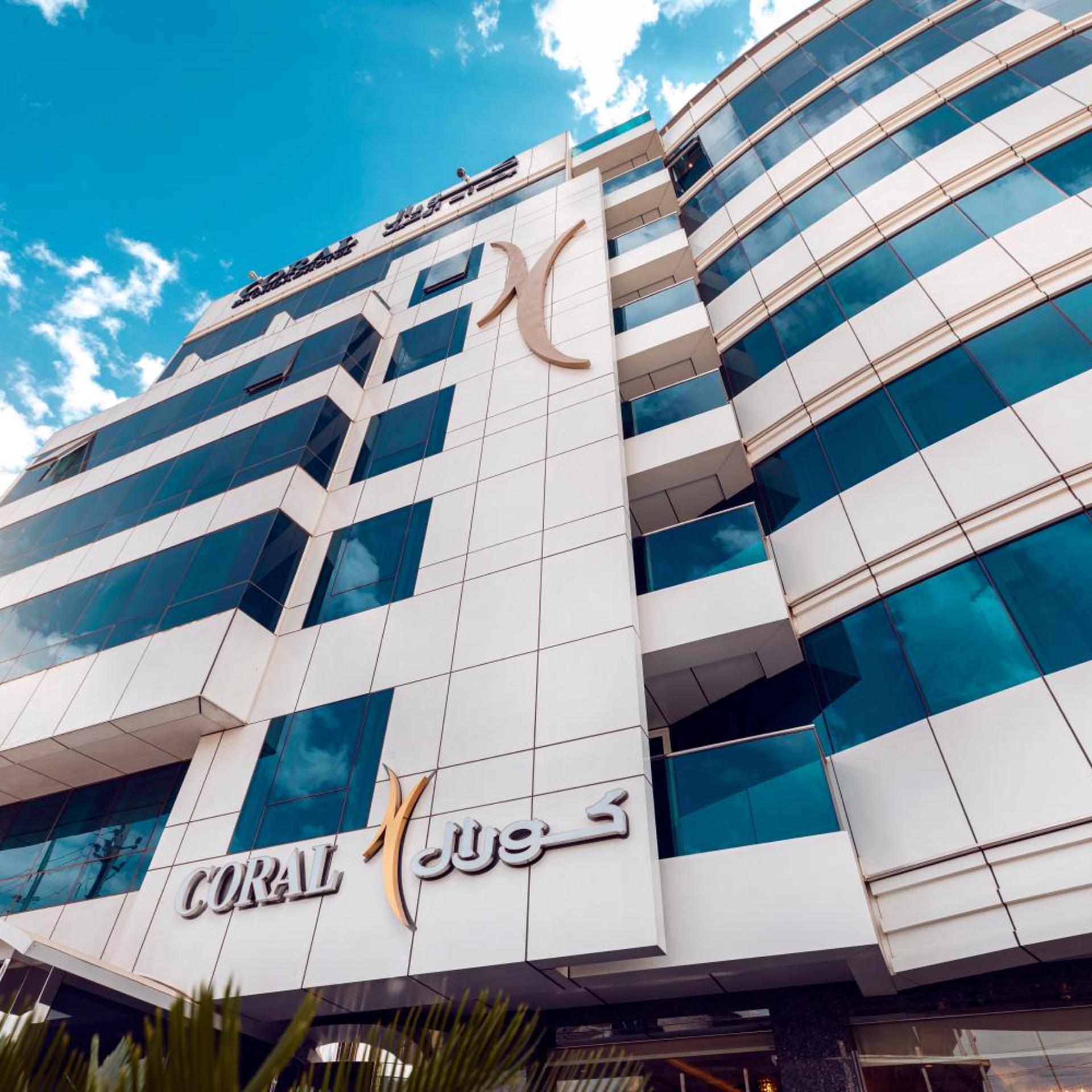 CORAL HOTEL BAGHDAD in BAGHDAD