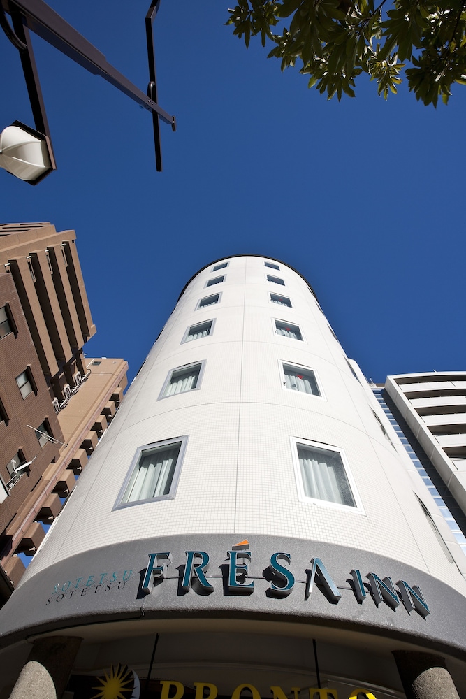 Sotetsu Fresa Inn Tokyo-Toyocho 2/48