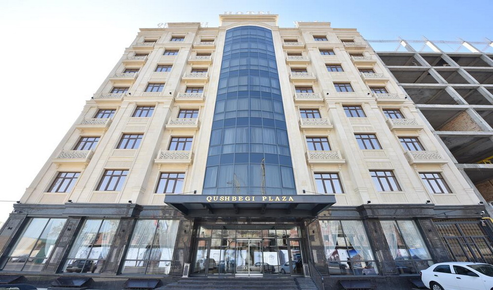 Qushbegi Plaza Hotel 图片4
