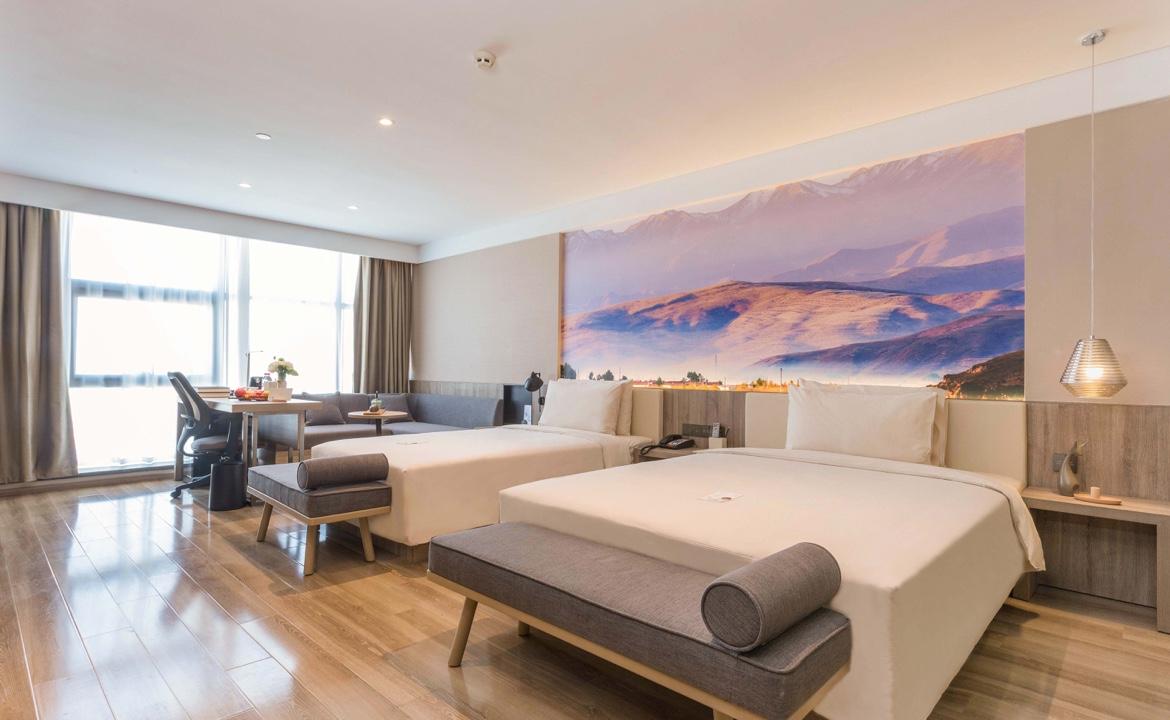 Atour Hotel Kunlun East Road Xining 9/31