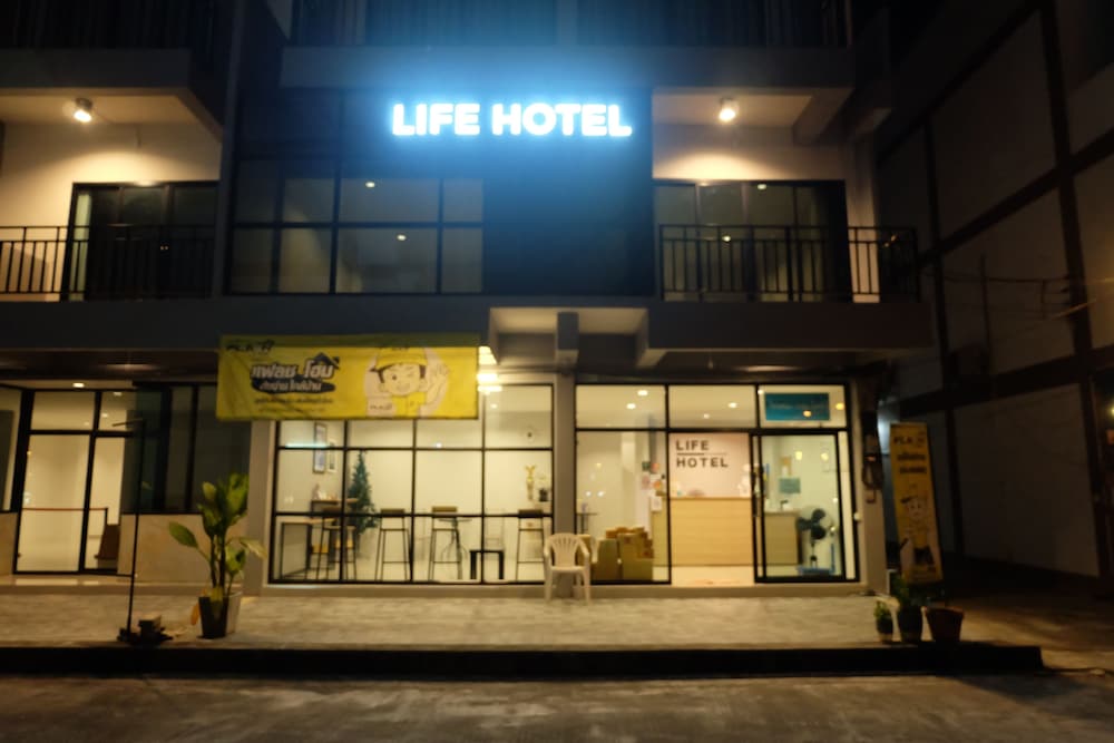 Life Hotel Rong Khun 1/19