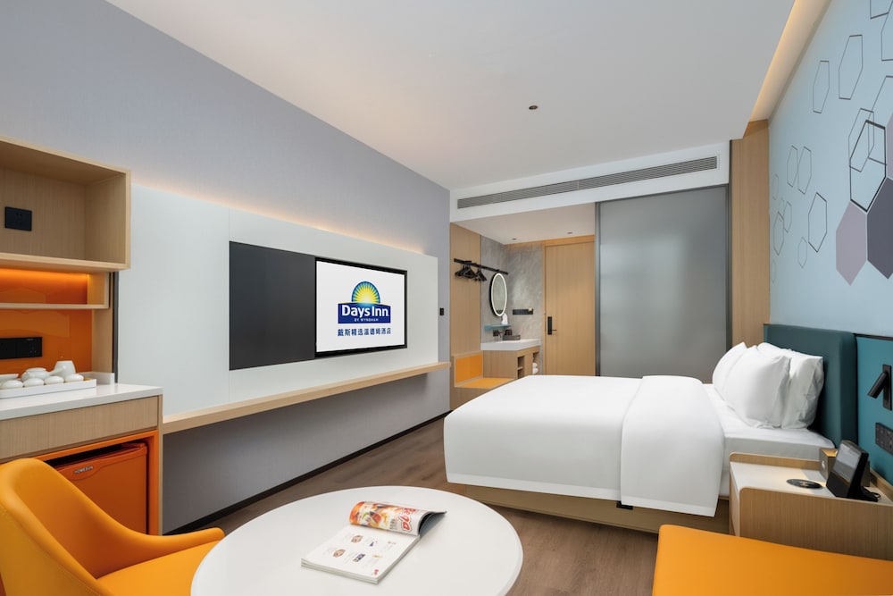 Days Inn by Wyndham Zhuhai Gongbei Port 20/41