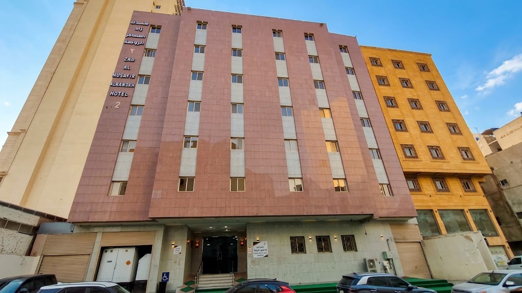 Zad Al Mosafer2 Hotel in MAKKAH