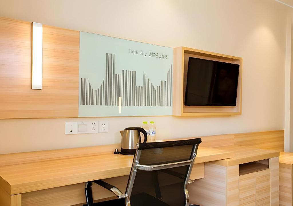 City Comfort Inn (Guilin Jiatianxia Square) 49/54