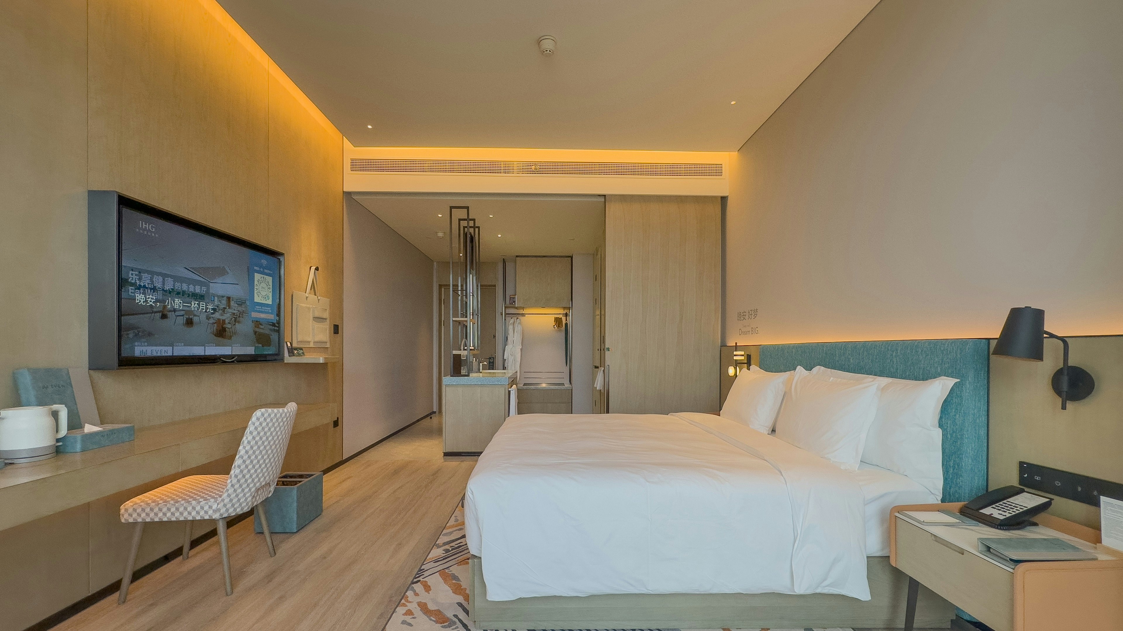 EVEN Hotel Yinchuan Yuehai by IHG 17/50
