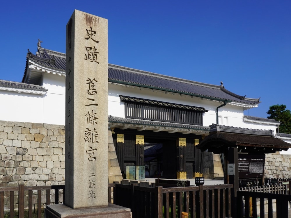 Hotel Chatelet Inn Kyoto 2/33
