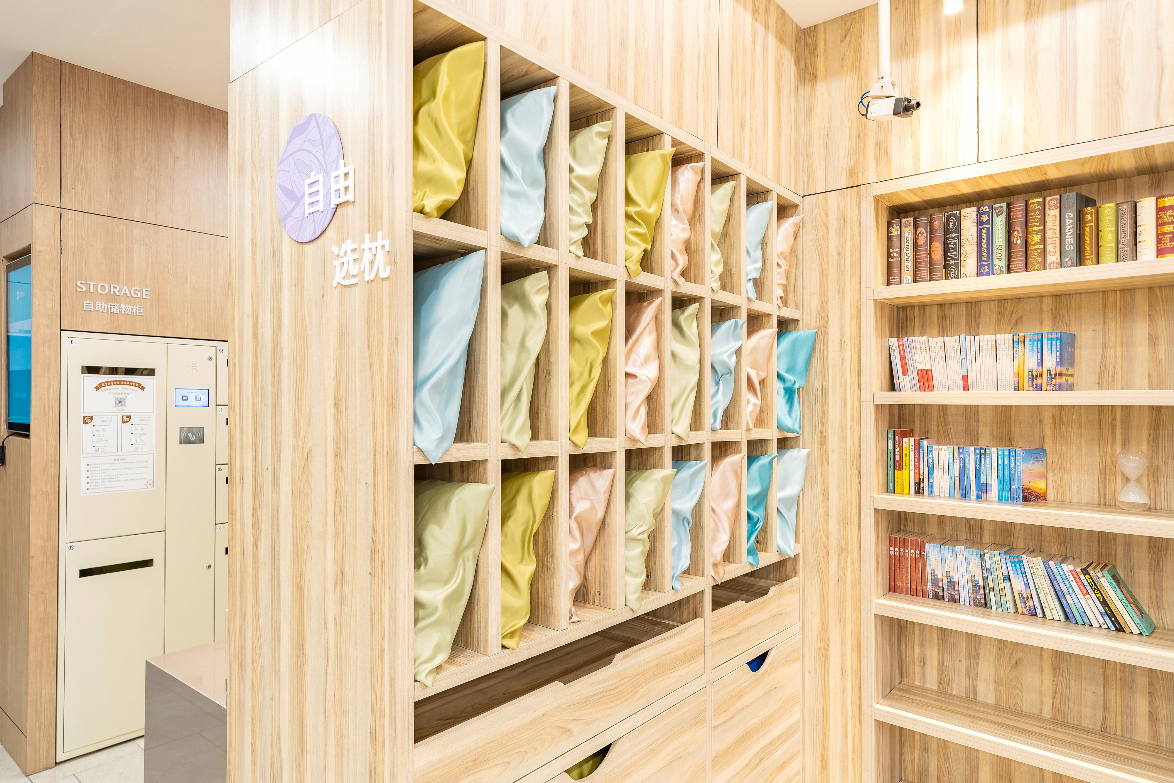 Hanting Hotel Shanghai Wujiaochang 19/27