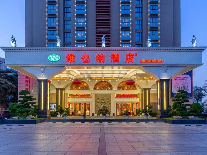 Vienna Hotel Henggang Xincheng 9/57