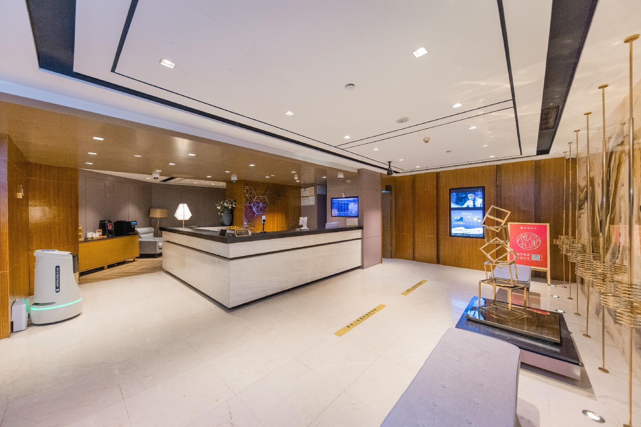 Yitel Premium (Shanghai Wujiaochang Metro Station) 6/37