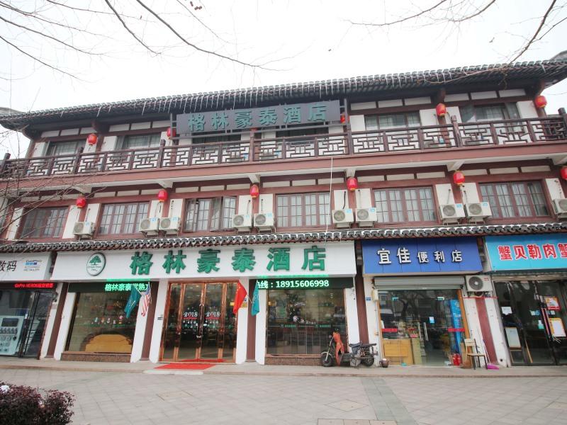 GreenTree Inn Changshu Fangta Park Pedestrian Street Business Hotel 1/21