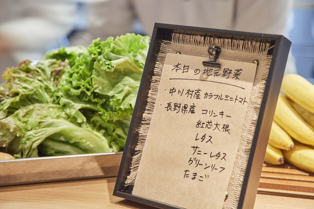 いろはグランドホテル松本駅前 写真5