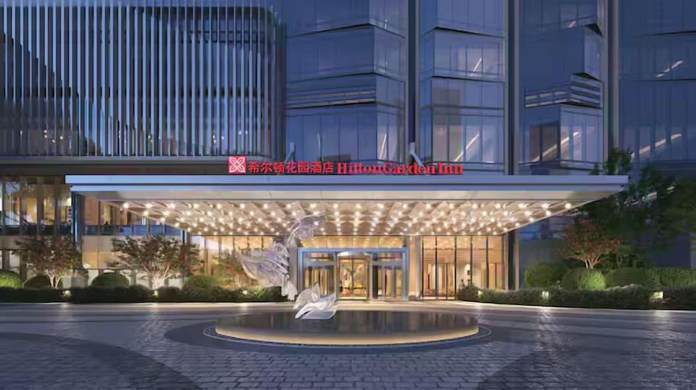 Hilton Quzhou 3/54