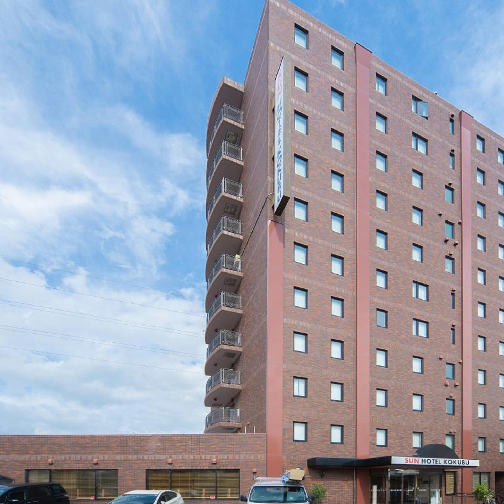 Sun Hotel Kokubu 2/53
