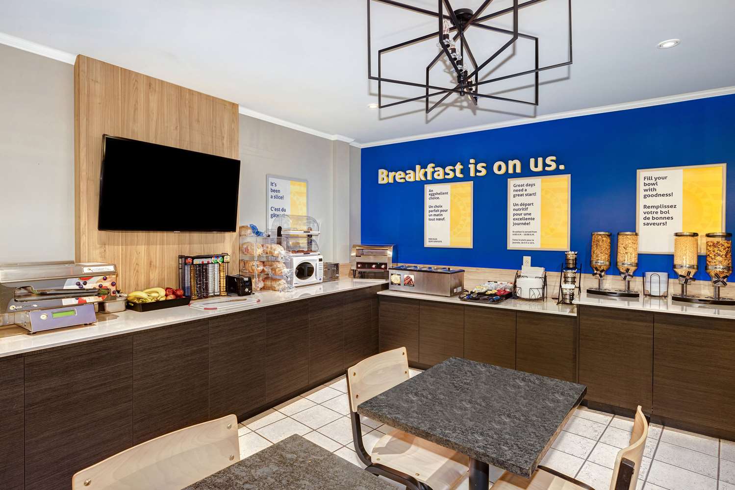 Days Inn by Wyndham Edmundston 42/58
