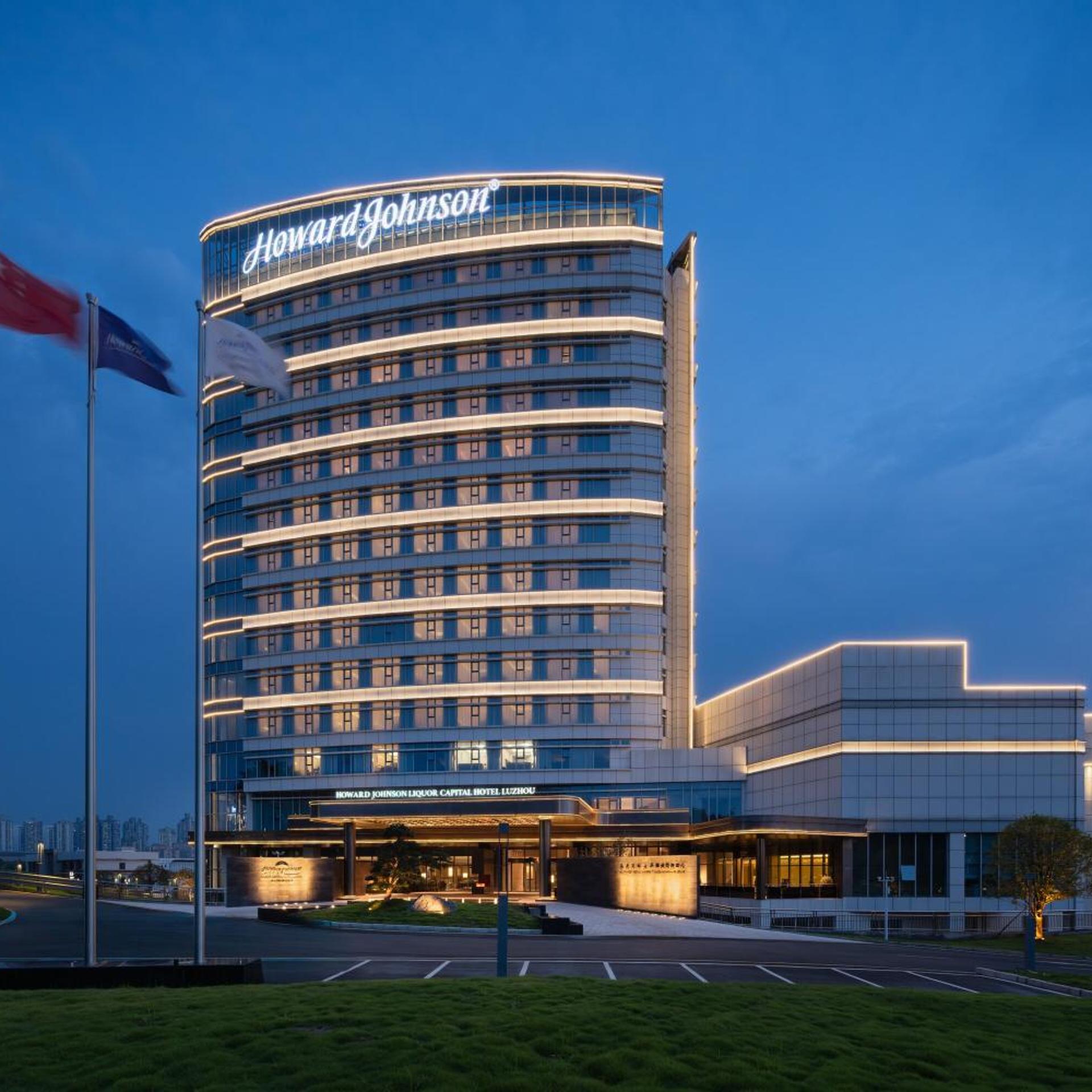 Howard Johnson Liquor Capital Hotel Luzhou 2/29