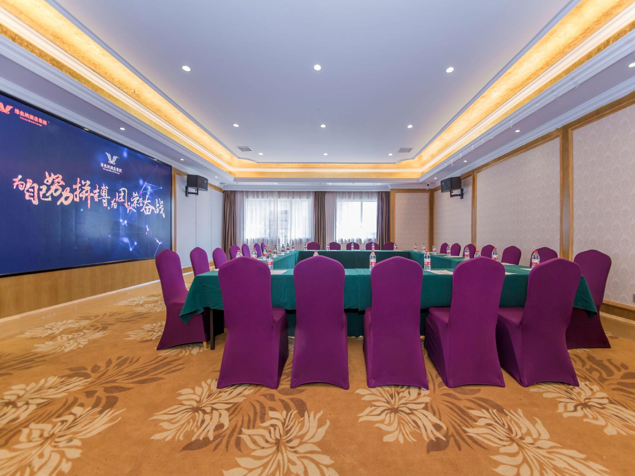 Vienna International Hotel (Wuhan Polar Ocean World) 38/50