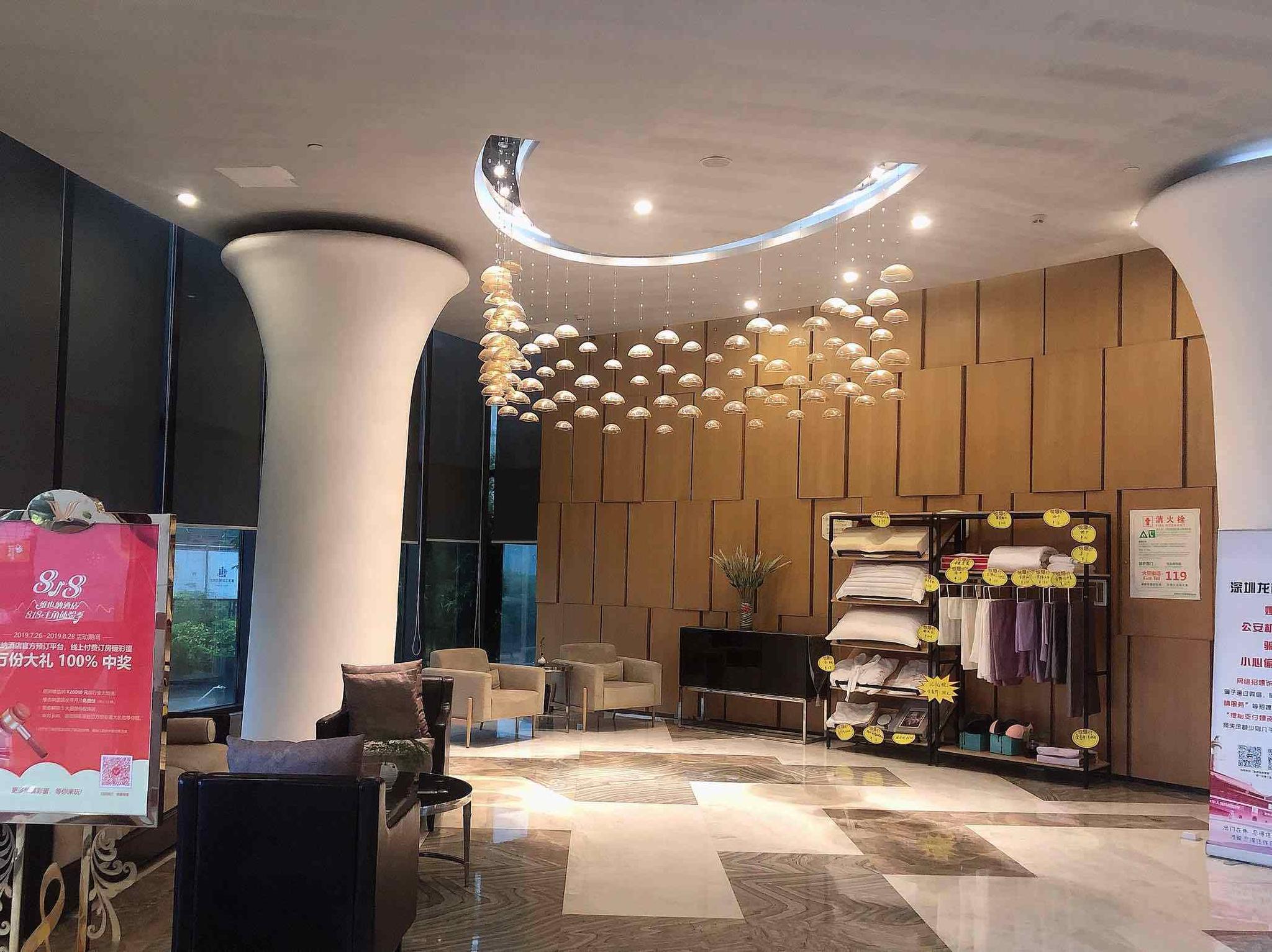 Vienna 3 Best Hotel (Shenzhen Pinghu Fumin Road) 10/36