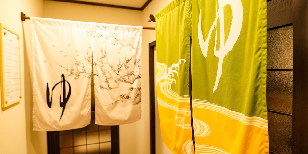 Hakone Onsen Yuyado Yamanoshou 22/48
