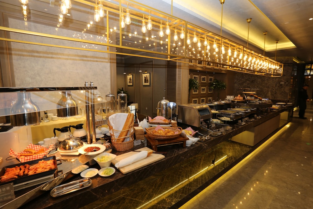 Jinjiang Metropolo Classiq Shanghai Nanjing Road (East) 36/50