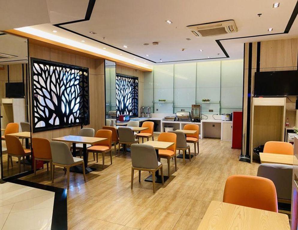 7 Days Premium Wuhan Caidian Square Branch 20/24