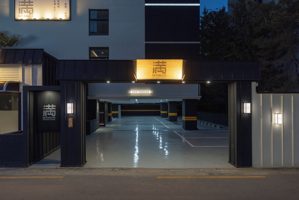 Ehotel Gumi 1/53