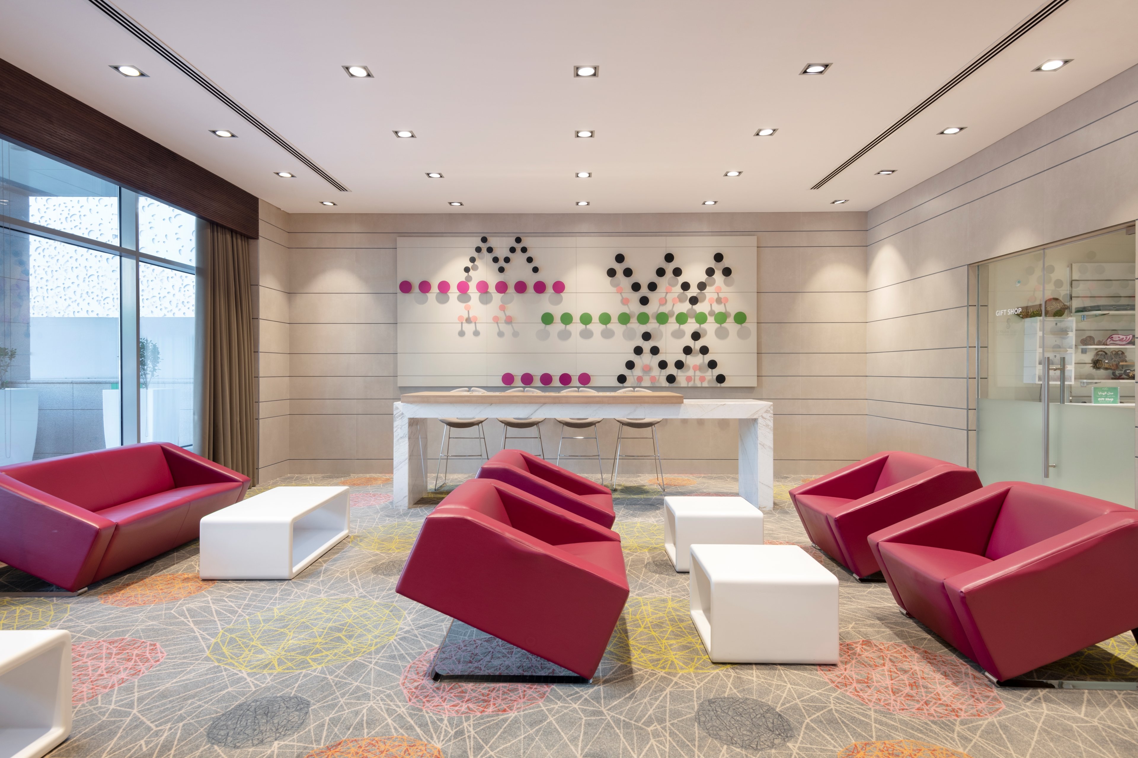 Holiday Inn Doha - The Business Park 45/73