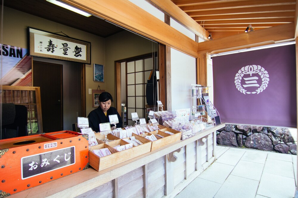 Koyasan Syukubo Kumagaiji 7/50